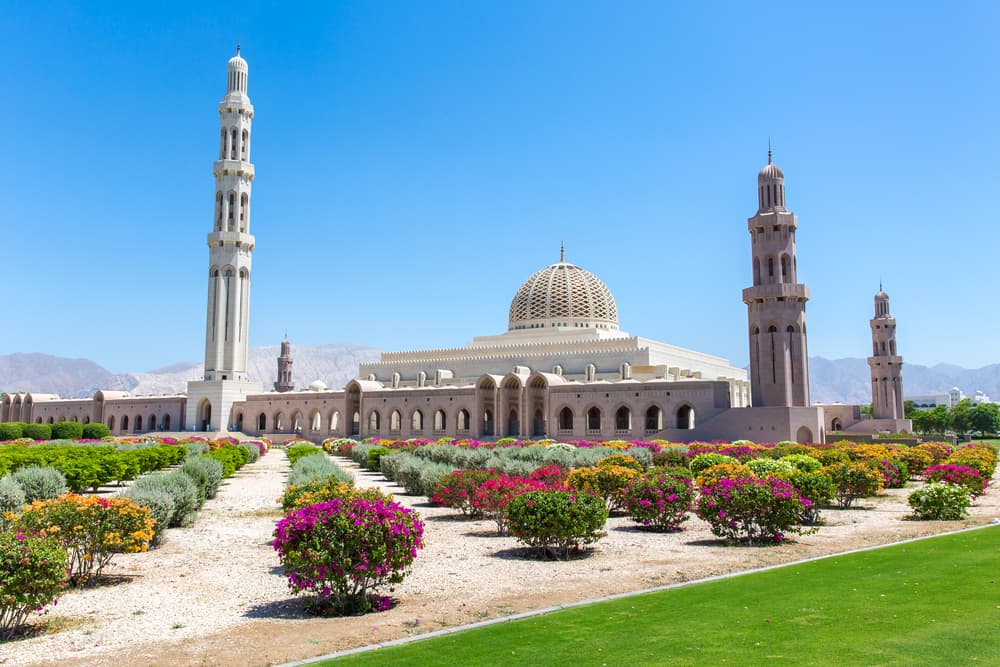 Grande Moschea del Sultano Qaboos